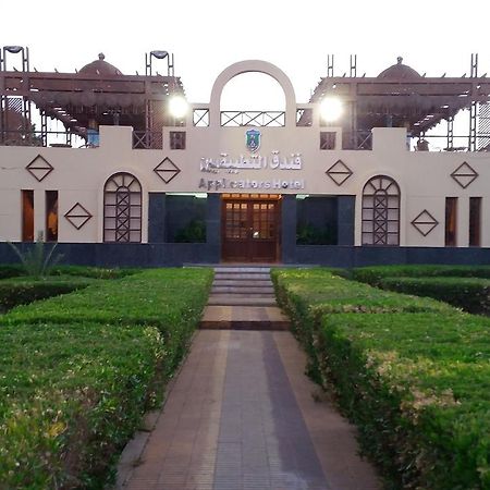 Applicators Hotel Abu Simbel Ngoại thất bức ảnh